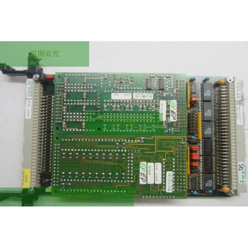 Gebraucht PEP 31.112-1220.1 Stk。拼盘3111212201