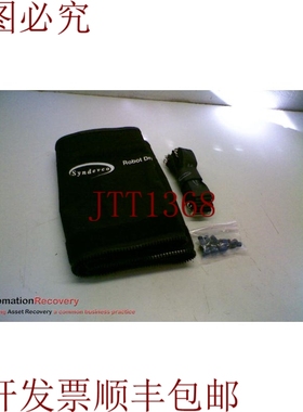 原装供应SYNDEVCO ROBOT臂臂包，  156996