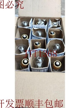 原装供应灯具 HALON    MH/250/U M58/E 批量 12 件
