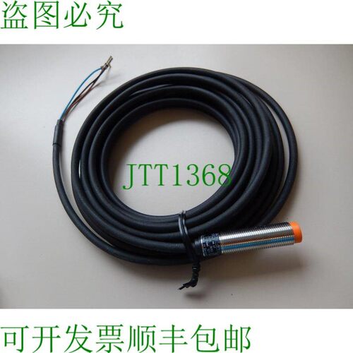 原装供应IFM IF5933、IFK3007-BPKG/6M/BH 式传感器