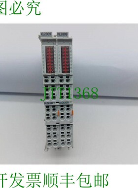 原装供应BECKHOFF KL2809 16x 数字输出 24vdc/0.5A KL2809