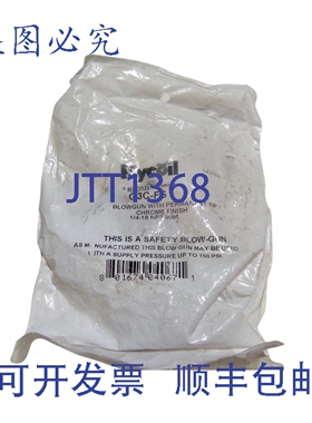 原装供应NYCOIL G3C-FS NSMP