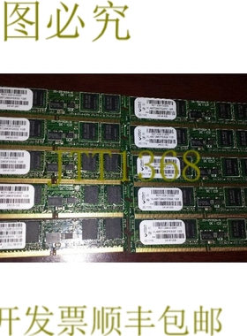 原装供应Virtium VL495T2663FE6SE  & 技术支持