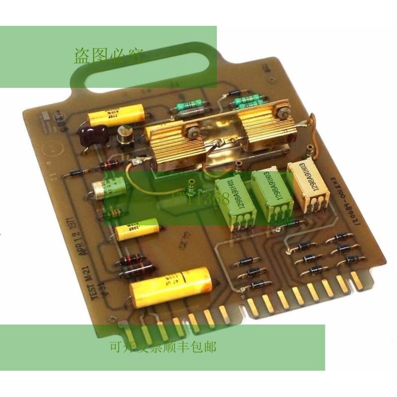 Placa De Circuito PC 田西屋 199P960H01B