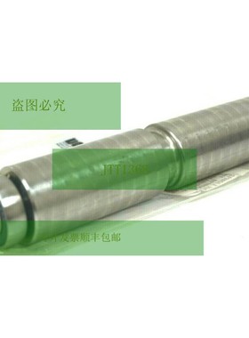 新套装 DORNER 72TS-06 72TS06