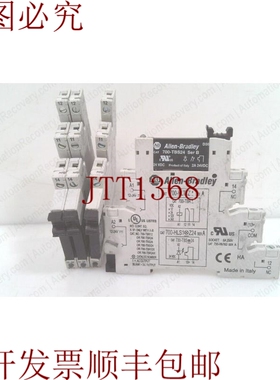 原装供应ALLEN BRADLEY 700-HLS1Z24 系列 A，GP 端子继电器，24V