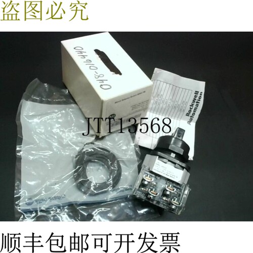 原装供应Allen Bradley 800H-JR91A 选择开关单元 SerF 3 位置 N