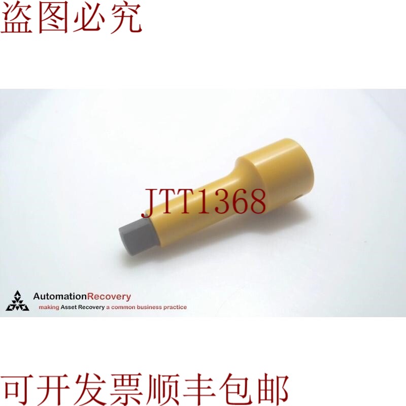 原装供应亚特拉斯 COPCO 4027 1334 22 插槽加长, 314617