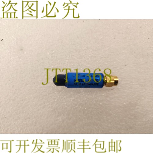 原装供应迷电路 SAT-30 衰减器 30dB 50 欧姆 DC-1000MHz