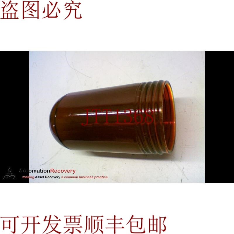 原装供应HUBBELL VRGP-100 太阳能红宝石玻璃地球仪 150W 156622