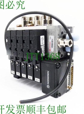 原装供应Norgren V0905015D-V + V095516A-Q0616 + 5x V096516R-D