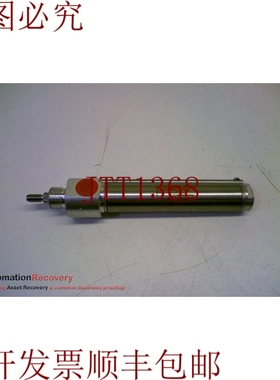 原装供应女孩 MRS-19-050-D 粉色 150510