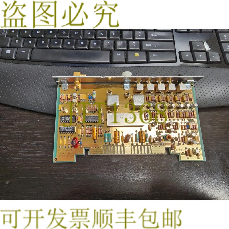 原装供应85102-60008 8510C 网络分析板