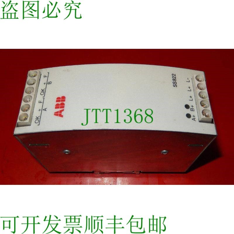 原装供应   SS822,有感觉!