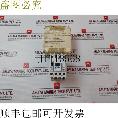 原装供应Ghisalba GH15BN 接触器 660V AC