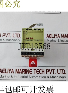 原装供应Multicomat A-400 时间继电器 24VDC