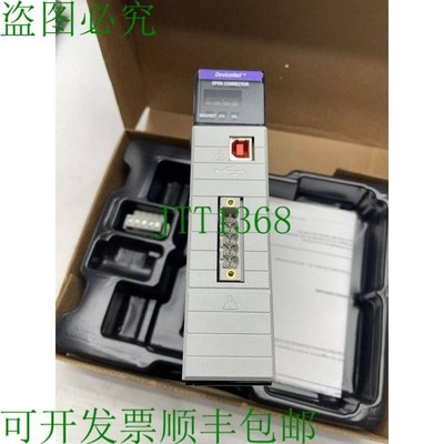 原装供应ALLEN BRADLEY 1756-DNB SER E CONTROLOGIX DEVICENET C