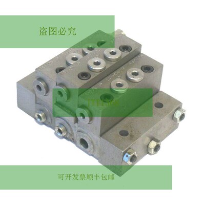 TRABON 20SA-10SCL-10S 模块化分配阀块 20SA10SCL10S