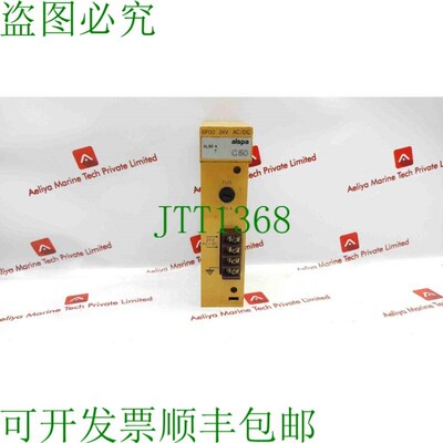 原装供应阿尔斯帕 C50 6f00 24v