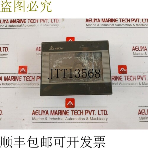 原装供应DELTA DOP-B03S211 DC 24V B03S2116W15470780（不工作）