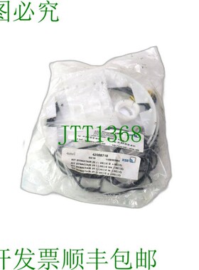 原装供应ksb amri 42088718 套件 dynactair 25