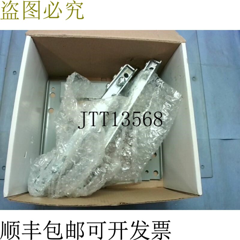 原装供应BRAH AC1 装甲插头转换套件 SBAC1G SLAC1G -