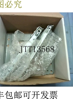 原装供应BRAH AC1 装甲插头转换套件 SBAC1G SLAC1G -