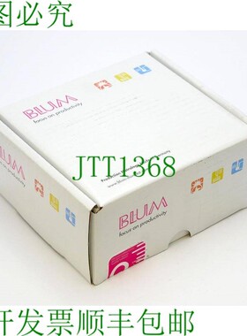 原装供应Blum novotest 183468 smartDock Type2 --