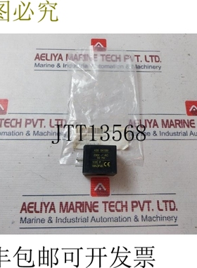 原装供应Joucomatic 430 04189 230V 交流 IP65