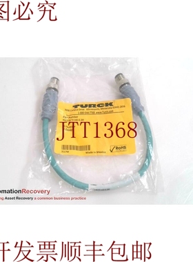 原装供应图尔克 RS RS 440-0.3M，接地电缆组件，U-04469，196698