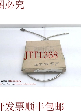 原装供应BANNER IR23S、ARRAY 和玻璃纤维光学组件,17336, 301554