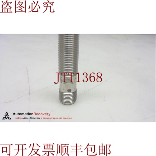 原装供应IFM IFC263,生产全金属传感器,100BAR,10-36VDC,范围:2.5