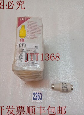 原装供应ETI GL/gG 25A 500V 熔断器 Diazed(批量 30 个)