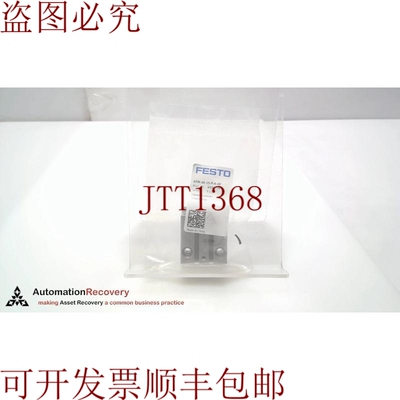 原装供应FESTO DFM-10-15-PA-GF 动作指导 ALT ID:4154770, 30781