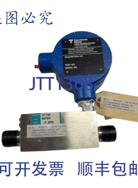 原装供应TRANSAMERICA DELAVAL 51790 流量开关 UNMP