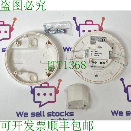 原装供应 电动 ARGUS SAE-UE-MS-CSAWE 占领传感器