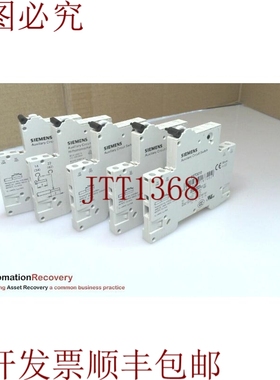 原装供应5ST3010，SENTRON辅助当前开关，请参见DESC 316049