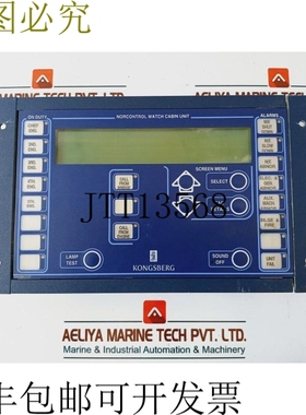 原装供应Kongsberg Norcontrol 8100138 手表舱单元展示版本:J