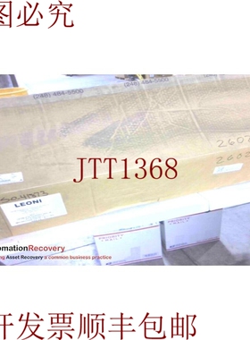 原装供应莱尼 FRAP 552-260L-W，292020