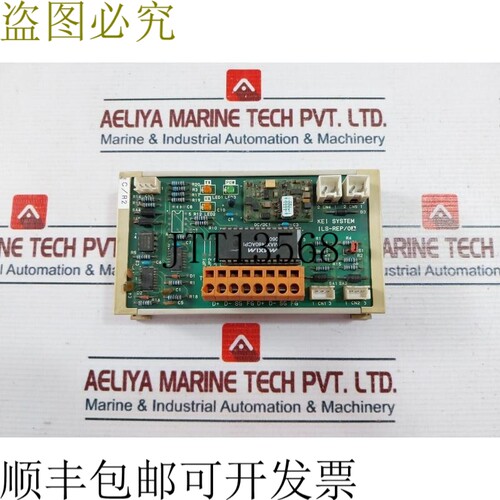 原装供应联系方式 ILS-REP/02 PCB 1 06YA 618