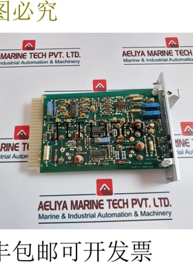 原装供应Stork Kwant 94 33 6 印刷电路板