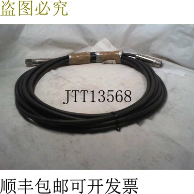 原装供应SCA SCHUCKER 电缆 00284.A6B111