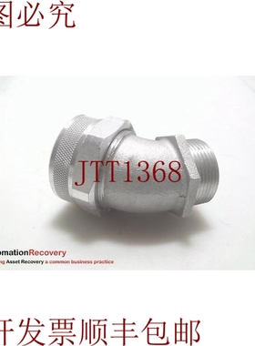 原装供应REMKE RSR-45400-W，铝45度，无绳无握把衬套，  302676