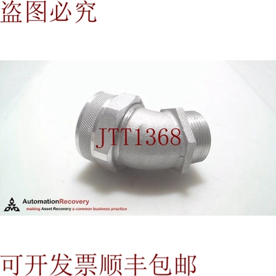 原装供应REMKE RSR-45400-W，铝45度，无绳无握把衬套，  302676