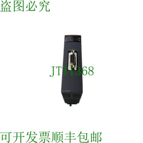 原装供应 QJ71PB93D PROFIBUS 从站单元