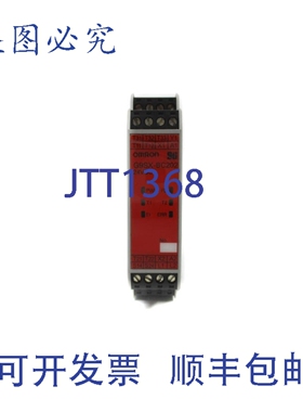 原装供应G9SX-BC202-RT 24VDC 0.8A NSNP