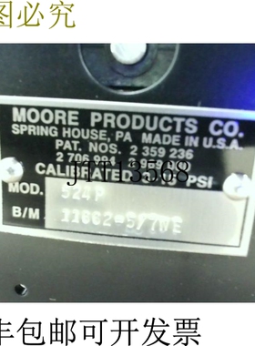 原装供应Moore Products 524P 仪表 Nullmatic 控制器 B/M 11662