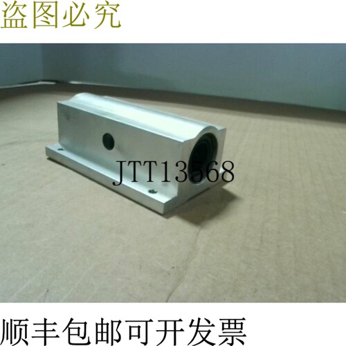 原装供应Thomson TWN12 超级枕套 -