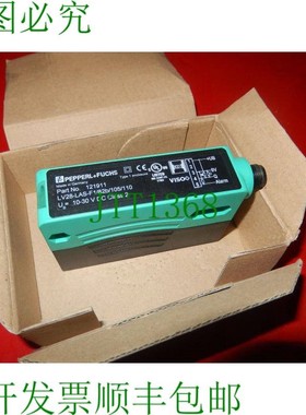 原装供应LV28-LAS-F1/82b/105/110,121911