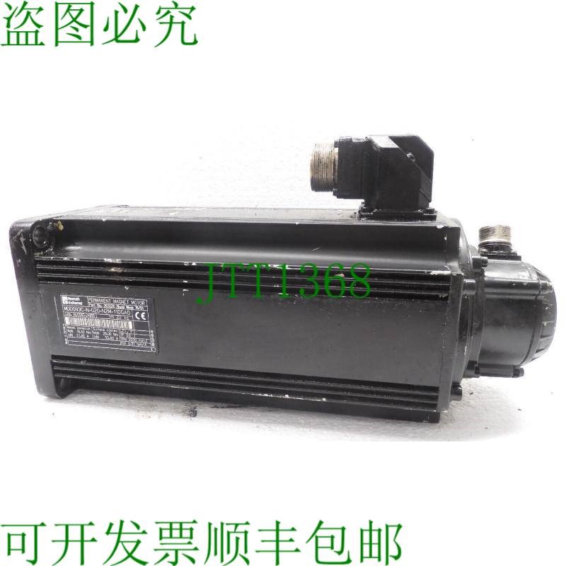 原装供应MDD093C-N-020-N2M-110GA0,RQN 425 512